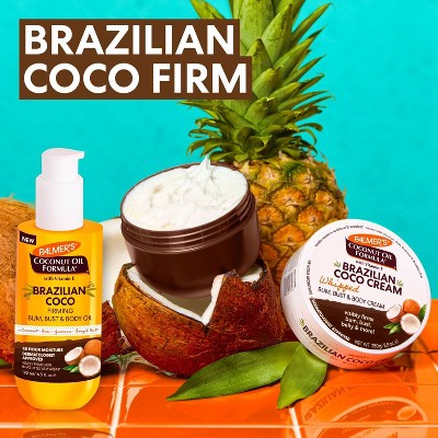 Palmer's Brazilian Coco Firming Oil 6.5 fl oz - Small Amount Missing