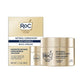 RoC Retinol Correxion Deep Wrinkle Rich Cream 1.7oz - Imperfect Box