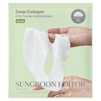 SUNGBOON EDITOR Deep Collagen Overnight Mask Gift Set 5ct - New