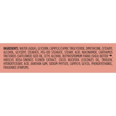 SheaMoisture Coconut Hisbiscus Body Lotion 16 fl oz - New