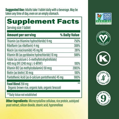 MegaFood Balanced B Complex Vitamins Vegan Tablets 60ct - New