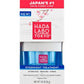 Hada Labo Tokyo Anti-Aging Overnight Treatment Hyaluronic Acid Night Cream 1.76oz - New