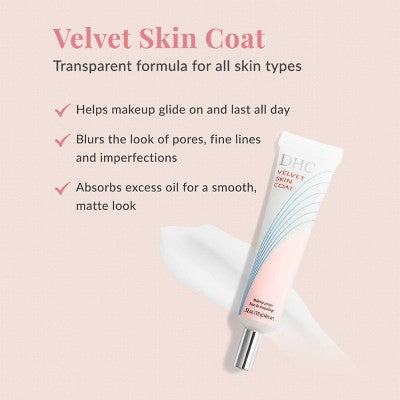 DHC Velvet Skin Coat Makeup Primer 0.52oz - New