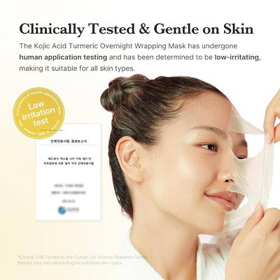 medicube Kojic Acid Turmeric Night Wrapping Face Mask Korean Skincare 2.53 fl oz - Imperfect Box