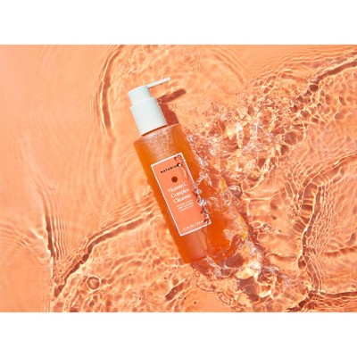 Naturium Vitamin C Complex Cleansing Gelee 7.1fl oz - Imperfect Container