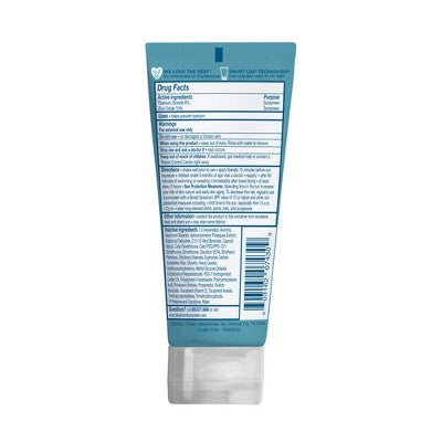 Blue Lizard Kids Sunscreen Lotion SPF 50 3 fl oz - Imperfect Container