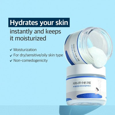Round Lab Birch Juice Moisturizing Cream Korean Skincare for Long-Lasting Hydration and Skin Barrier Repair 80ml - Imperfect Box