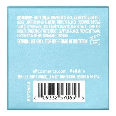 e.l.f. SKIN Gentle Peeling Exfoliant 3.04 fl oz - Imperfect Container