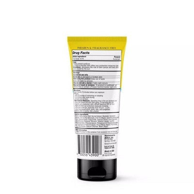 Black Girl Sunscreen Baby Mineral Lotion Broad Spectrum SPF 50 3 fl oz - Imperfect Container