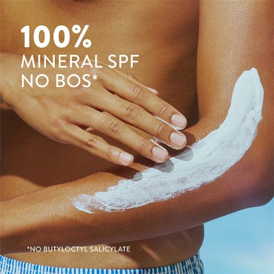 Native Mineral Sunscreen with Zinc Oxide Pear & Coconut Water SPF 30 7oz - Imperfect Container