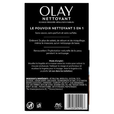 Olay Daily Facials Hydrating Cleansing Cloths Scented 66ct - Imperfect Box