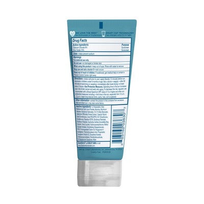 Blue Lizard Baby Sunscreen Lotion SPF 50 3 fl oz - New