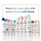 Dove Beauty Advanced Care Cool Essentials 72-Hour Women's Antiperspirant & Deodorant Dry Spray - Imperfect Container