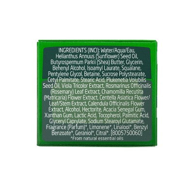 Weleda Skin Food Face Night Cream 1.3 fl oz - New