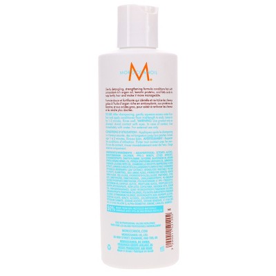 Moroccanoil Moisture Repair Conditioner 8.5 oz - Imperfect Container