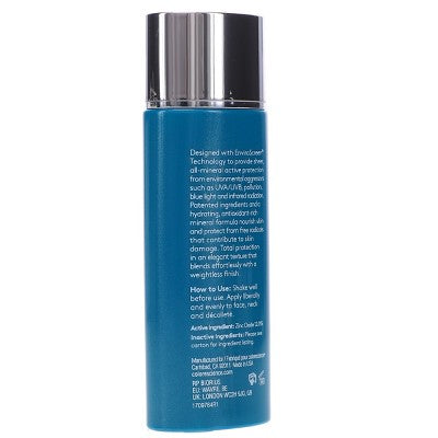 Colorescience Sunforgettable Total Protection Face Shield Classic SPF 50 1.8 oz - Imperfect Box