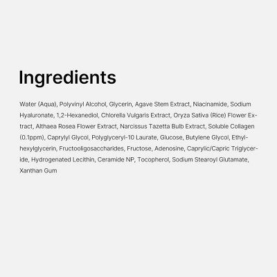 medicube Collagen Night Wrapping Face Mask Korean Skincare 2.53 fl oz - Imperfect Box