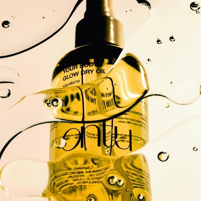 Ontu Nourishing Glow Dry Body Oil with Squalane 6oz - New