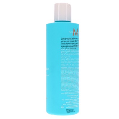 Moroccanoil Moisture Repair Shampoo 8.5 oz - Small Amount Missing