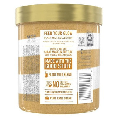 Dove Beauty Body Sugar Scrub Coconut Milk & Sugar Lychee 15oz - Imperfect Container