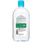 Garnier SkinActive Micellar Cleansing Water Unscented 23.7 fl oz - New