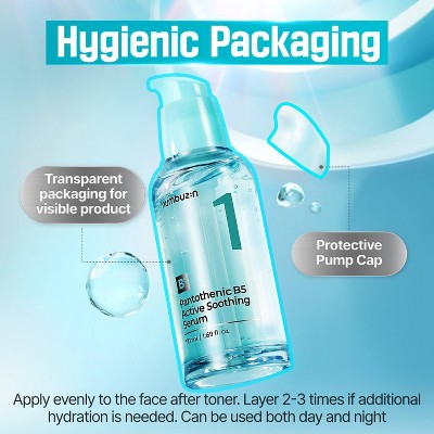 numbuzin No.1 Pantothenic B5 Active Soothing Serum 1.69 fl oz - New