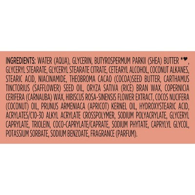 SheaMoisture Coconut Hibiscus Body Butter 11.5oz - New