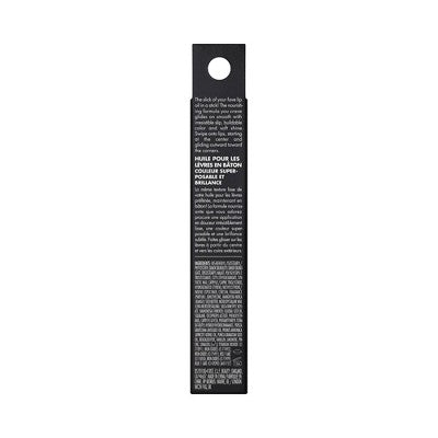 e.l.f. Glow Reviver Lip Oil Stick Mauve Mentality 0.11oz - Imperfect Box