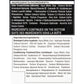 Schwarzkopf Color Ultime Permanent Color Amethyst Black - New