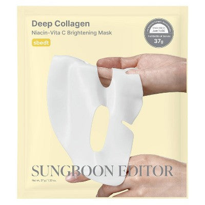 SUNGBOON EDITOR Deep Collagen Overnight Mask Gift Set 5ct - New
