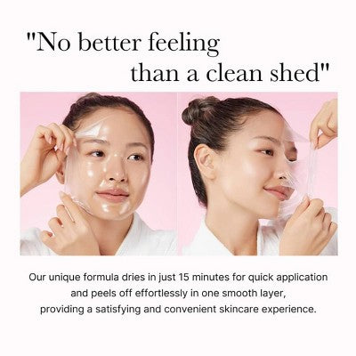 medicube Collagen Night Wrapping Face Mask Korean Skincare 2.53 fl oz - Imperfect Box