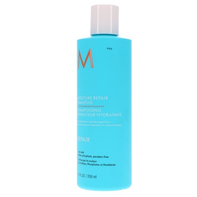 Moroccanoil Moisture Repair Shampoo 8.5 oz - Small Amount Missing