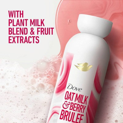 Dove Beauty Plant Milk Body Wash Oat Milk; Berry Brulee 17.5 fl oz - New