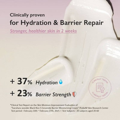 haruharu wonder Black Rice 5 Ceramide Barrier Moisturizing Cream 1.69 fl oz - Missing Box