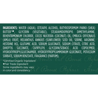 SheaMoisture Bond Repair Hair Masque 11oz - New