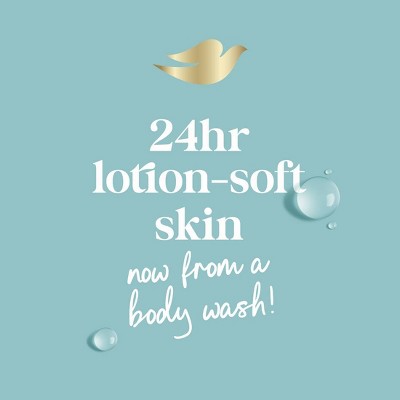Dove Beauty Sensitive Skin Body Wash Pump Gentle Hypoallergenic Formula 24hr Lotion-Soft Skin 30.6 fl oz - Imperfect Container