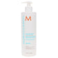 Moroccanoil Moisture Repair Conditioner 16.9 oz - Imperfect Container