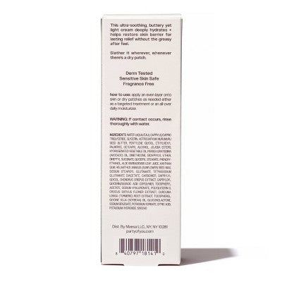 Party of You Hydrating Butter Face Cream Soft Spread 1.7oz - Imperfect Box