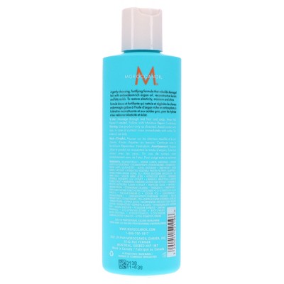 Moroccanoil Moisture Repair Shampoo 8.5 oz - Small Amount Missing