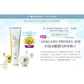 APAGARD PREMIO Sangi's JAPAN Premium Type Whitening Toothpaste - New