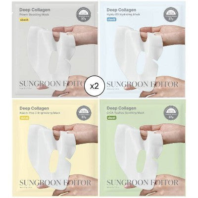 SUNGBOON EDITOR Deep Collagen Overnight Mask Gift Set 5ct - New
