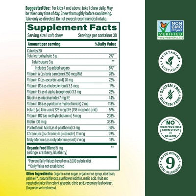 MegaFood Kids Multivitamin Grape 30ct - New