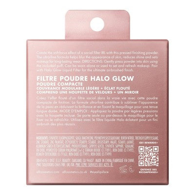 e.l.f. Halo Glow Powder Filter Foundation Medium Neutral 0.35oz - Imperfect Box