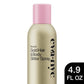 Eva NYC Kweeen Gold Hair & Body Glitter Spray 4.9oz - New
