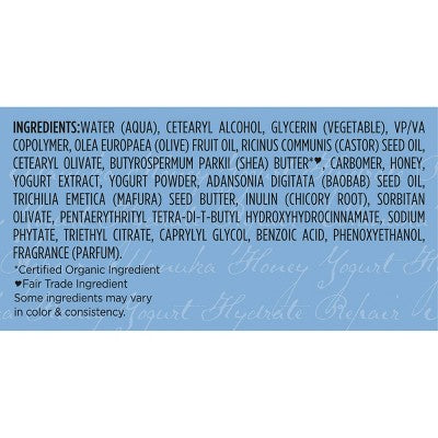 SheaMoisture Manuka Honey + Yogurt Hydrate + Repair Whipped Curl Cream 11.5oz - New