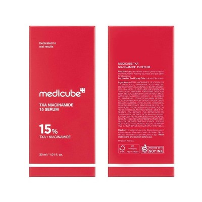 medicube Niacinamide Serum Korean Skincare 1.01 fl oz - Imperfect Box