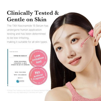 medicube Niacinamide Serum Korean Skincare 1.01 fl oz - Imperfect Box