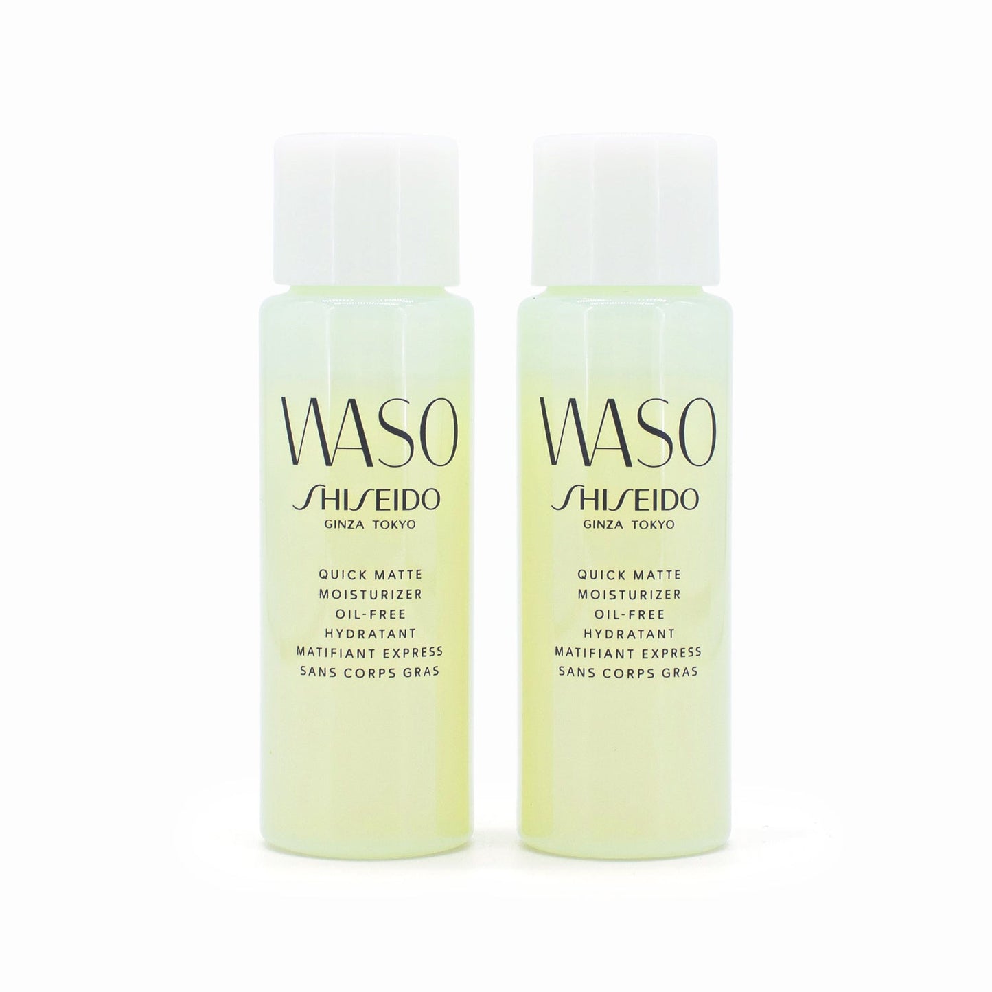 SHISEIDO Waso Quick Matte Moisturizer Oil-Free 1oz (2 Pack) - New