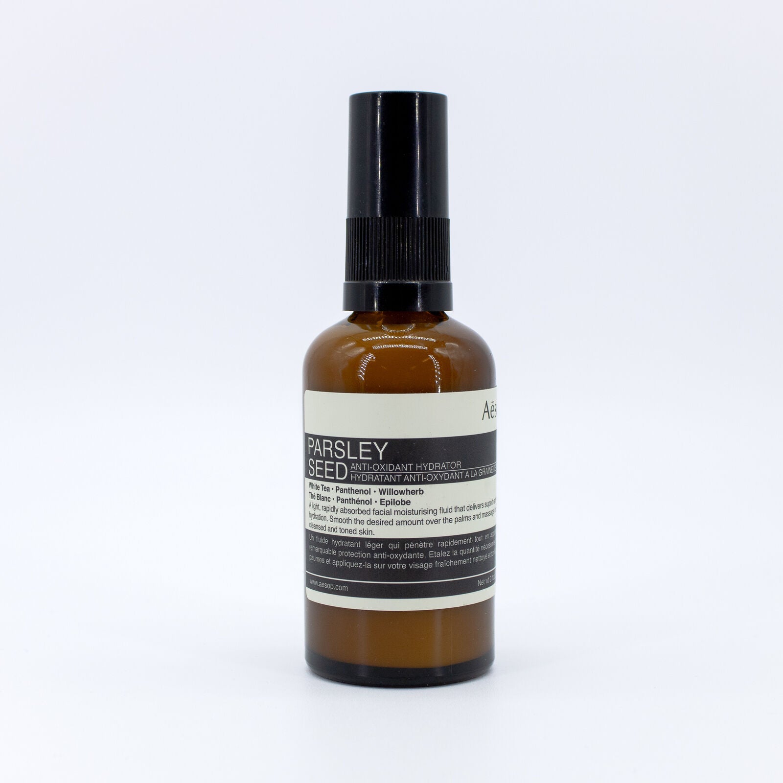 Aesop Parsley Seed Antioxidant Hydrator 2oz New This is Beauty US